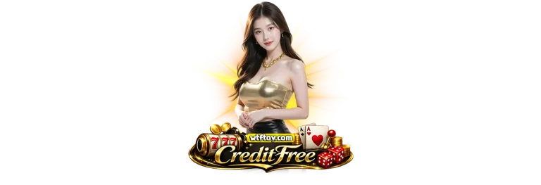 สล็อตเครดิตฟรีวันนี้